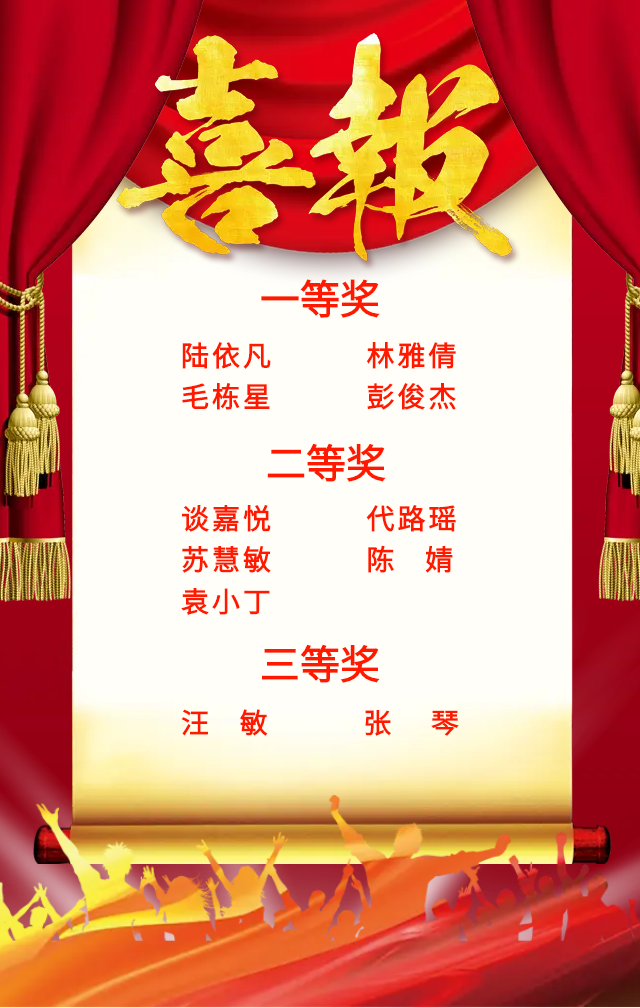 327b94fbc10b4a16b9b98c505d44983b.png