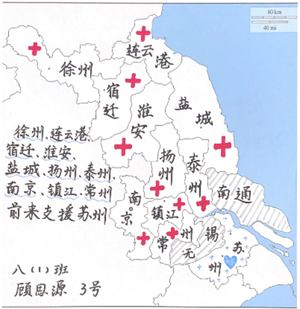 1ee3e202ec8247bc9e41d78a17e90abe.png