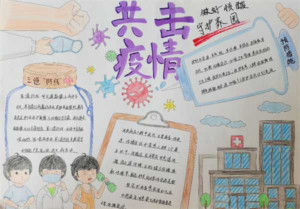 2a408acd25304dfcade654cf6899a21a.png