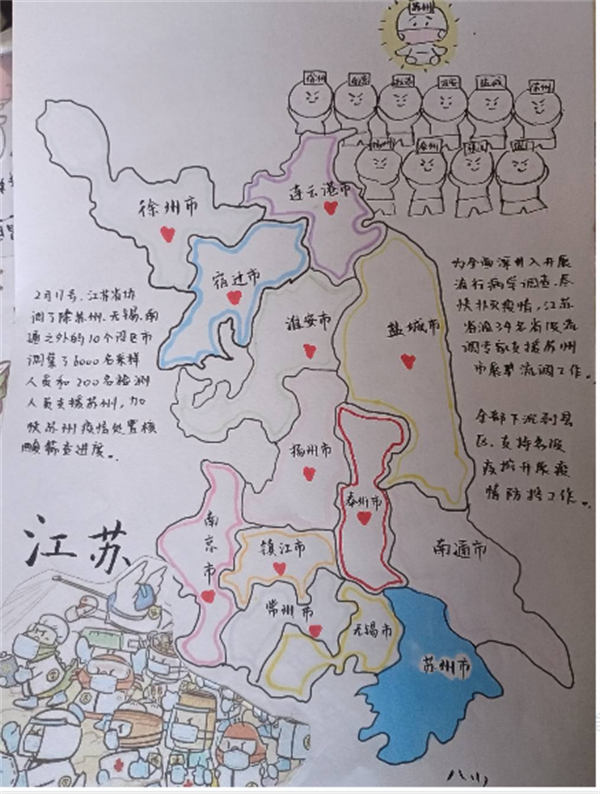 cd606c2c5e37486583020fd7e2107d1d.png