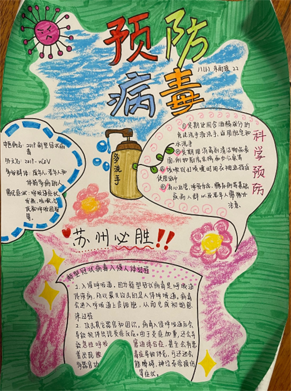 dfcf26f9ee524dabb388be80845f551a.png