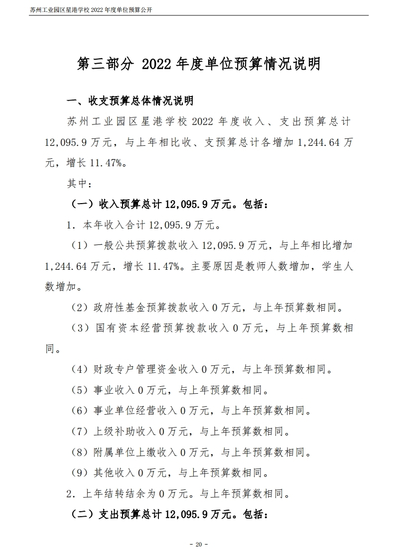4c43f6a27f4e4a52b233accc11fb1a36.jpg