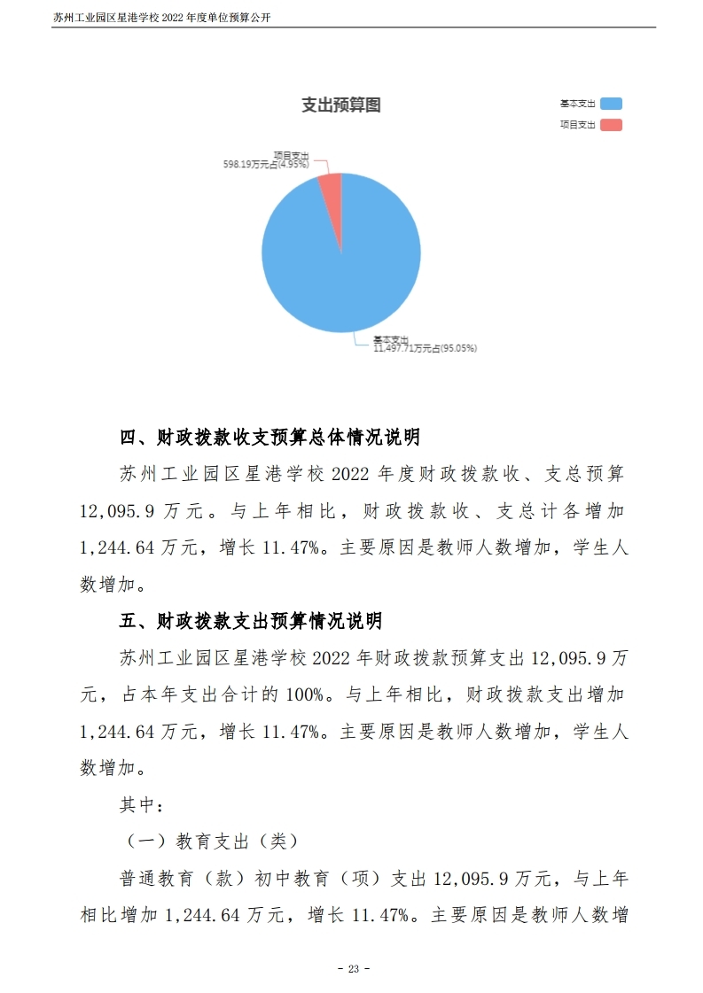 67d3a40a282b40d8ad619bf1d31c4ad1.jpg