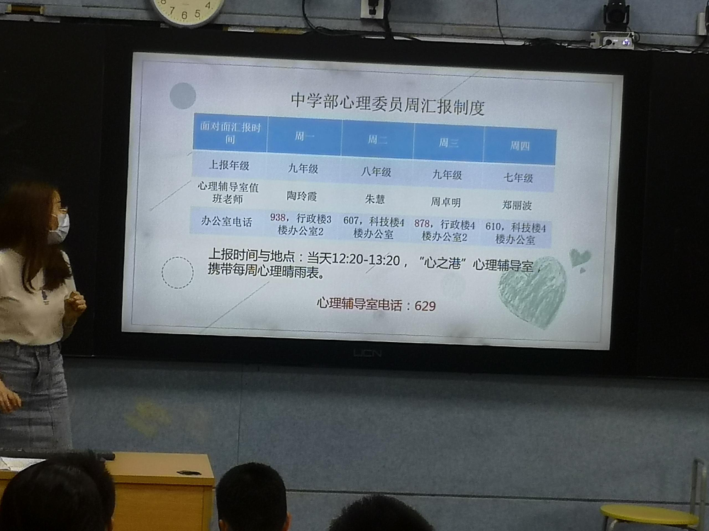 e1a01ec1dc8644cab7b76517a9437671.png