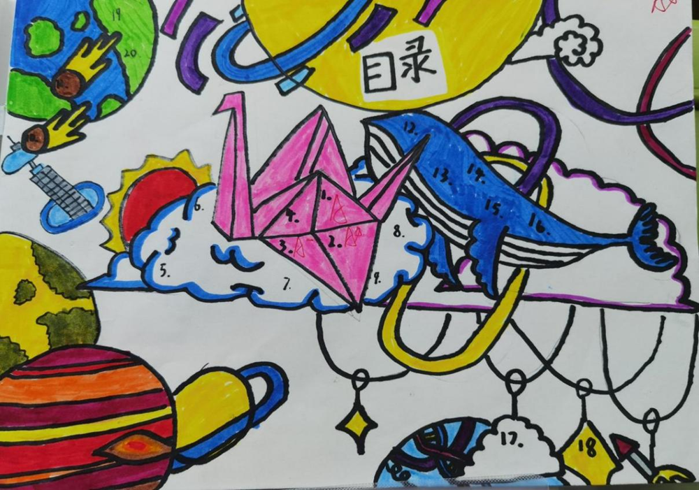 5905bddce1384c3cbdef71b398ce3203.png