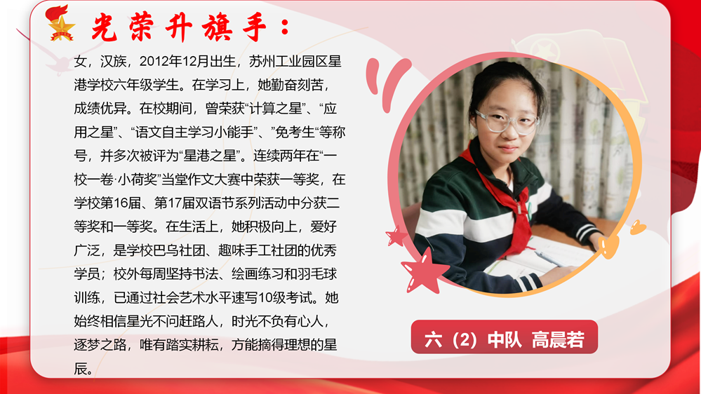 60a1864b2caf4724bb3c03f6b0662e05.png 60a1864b2caf4724bb3c03f6b0662e05.png