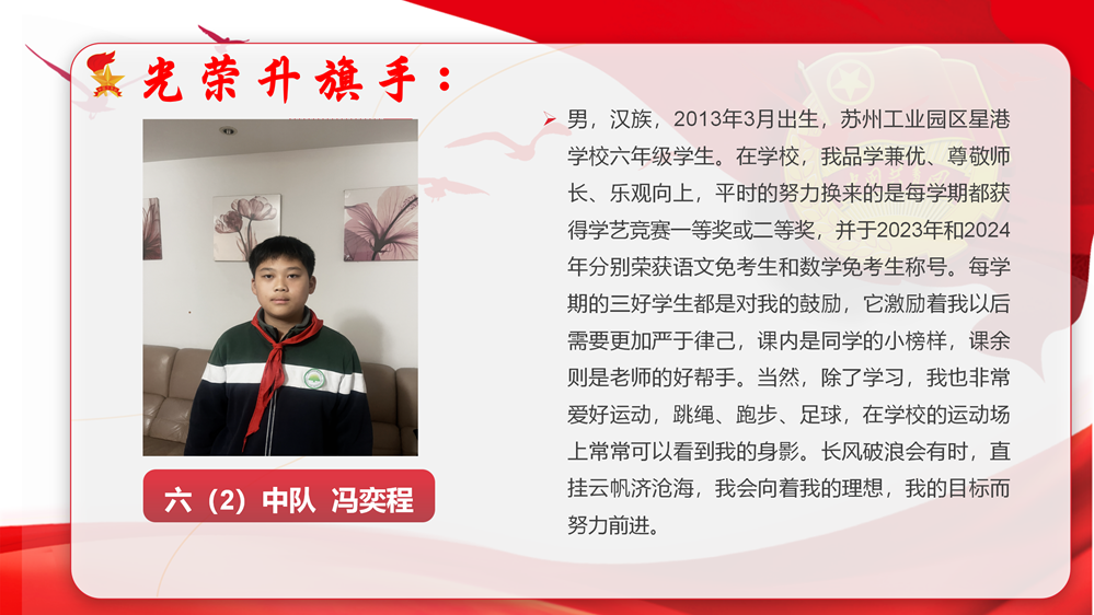 6a4fb933368f45adb8d690f971f3538f.png 6a4fb933368f45adb8d690f971f3538f.png