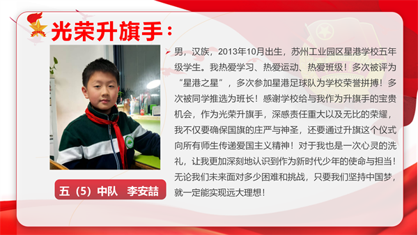 0a001cefe5744d1892b2cf390c61642a.png