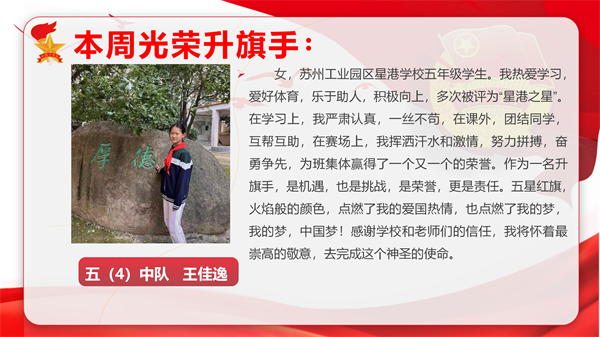 988f922f496f482cac313de2920815ca.png