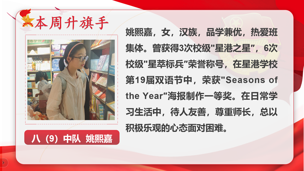 0009e6a1a3804a09938166c3fb70c9b3.png