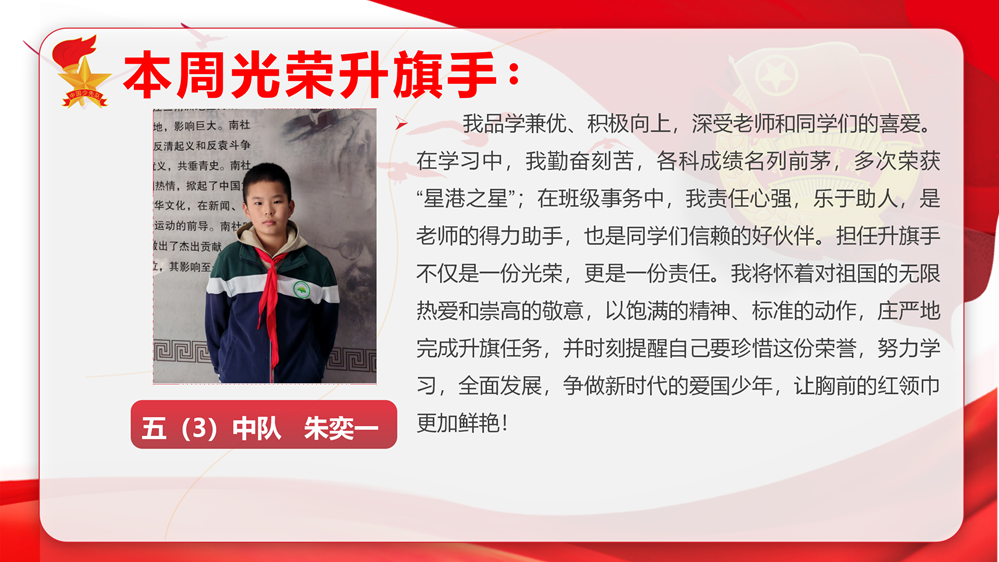 5f61084a35064497baf275d766e6fa33.png