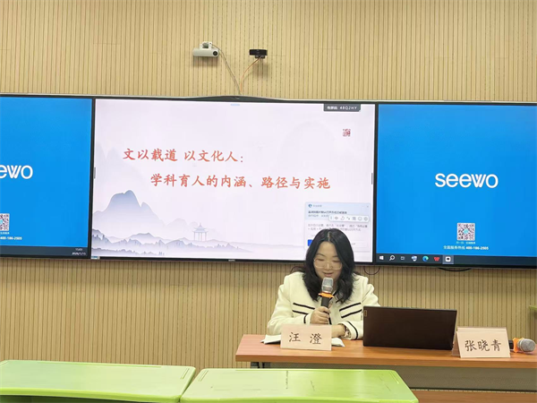 3c9d8767e6be458c9f1ff58ac44d07e4.png 3c9d8767e6be458c9f1ff58ac44d07e4.png