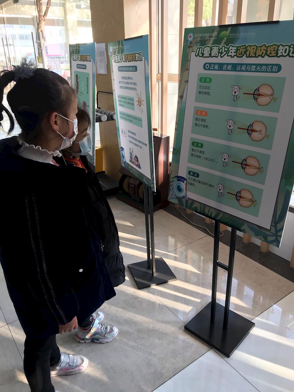 宣传板报2.jpg 宣传板报2.jpg