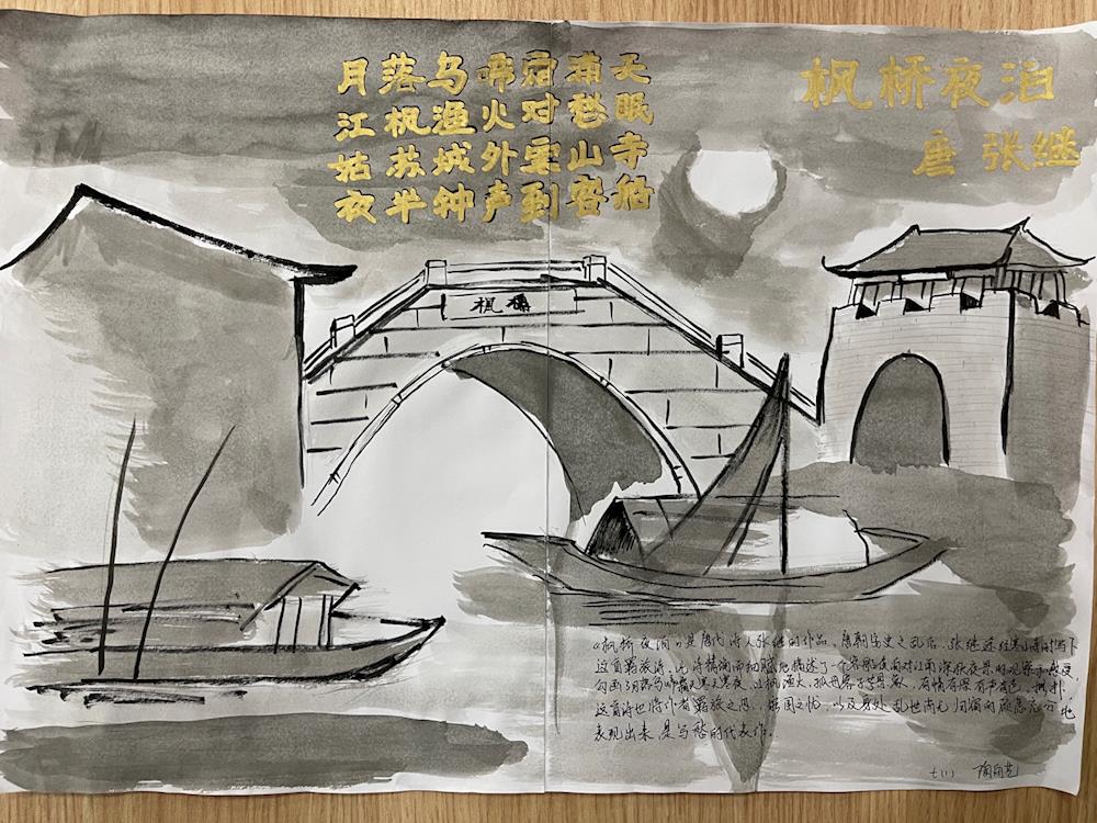 19a5eba0-8f6d-4b0a-8dcc-0a5100ed899e.jpg