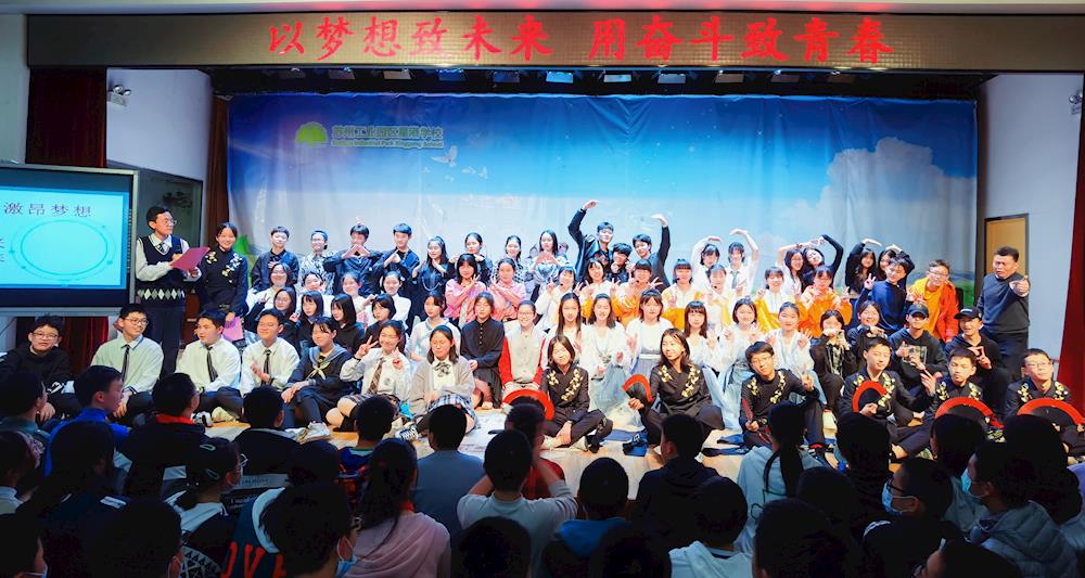 8年级舞蹈大赛1.jpg 8年级舞蹈大赛1.jpg