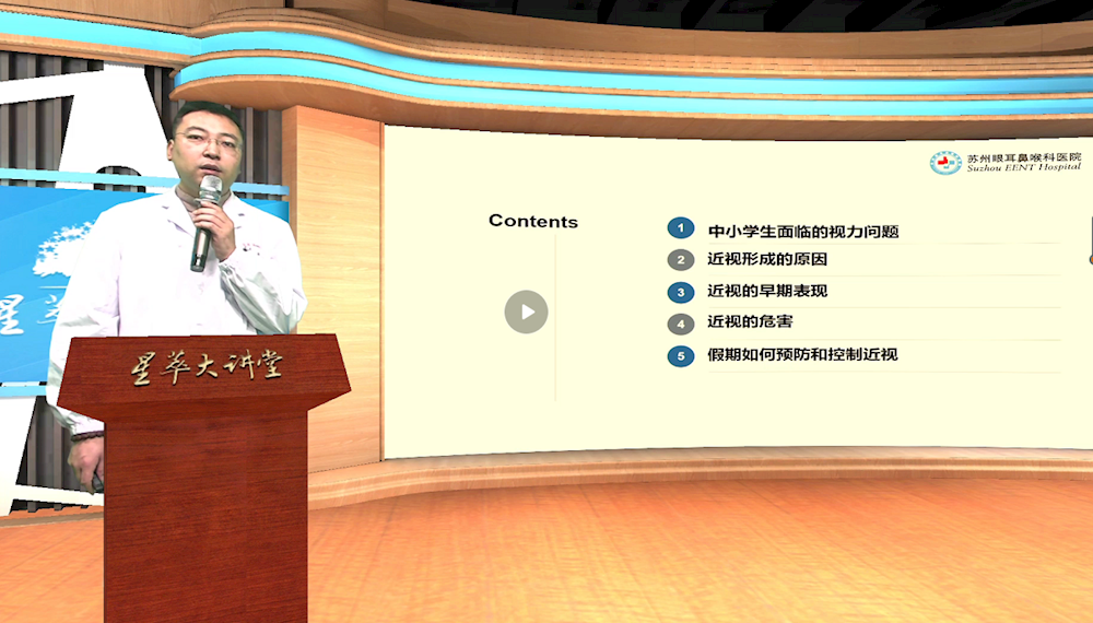 讲座.png 讲座.png