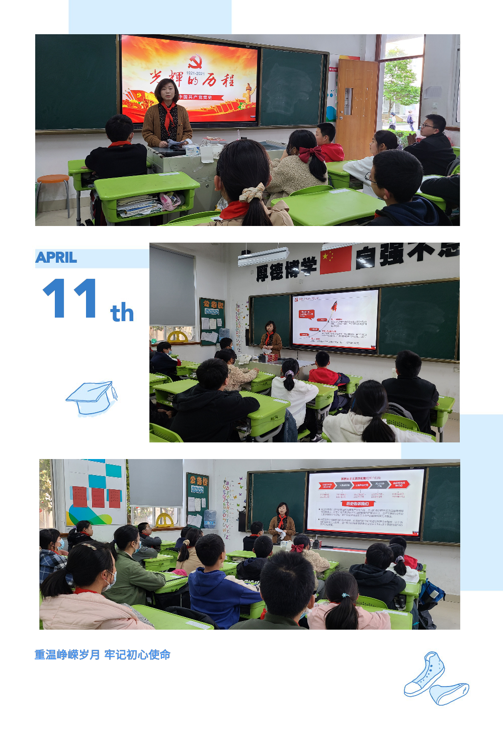 图片2.png 图片2.png