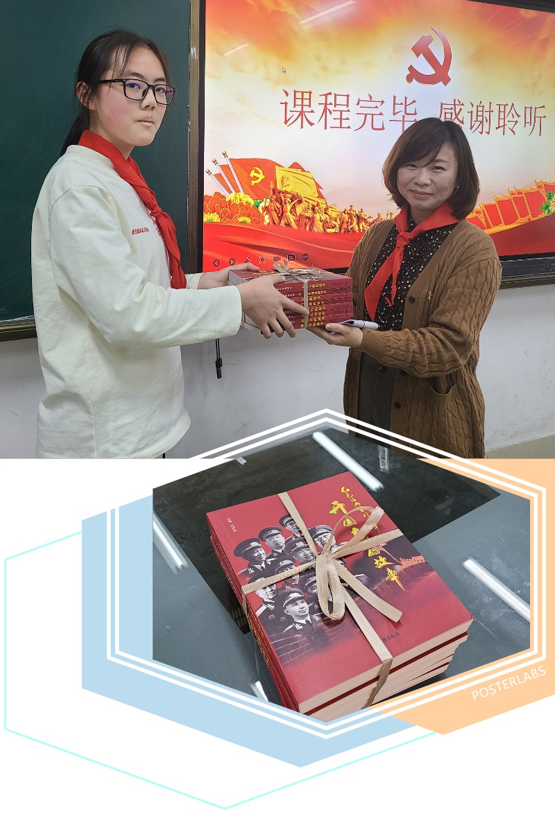 图片4.png 图片4.png