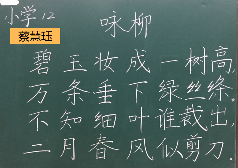 企业微信截图_16190825487918.png