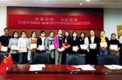 家校携手 共促发展——记苏州工业园区星港学校七年级新一届家长委员会成立仪式