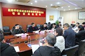 迈上五年新征程，奏响星港“最强音”