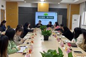 心怀感恩，携手同行 ——星港学校佳木学堂新教师座谈会