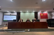 虎啸生长风，一起向未来 ——记星港学校中学部新学期教育教学工作会议