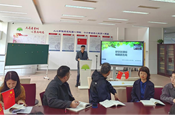 且融且思精细研究，促学促教砥砺成长 &nbsp;——初中数学组基于“5G+情景化应用场景研究”教研展示活动