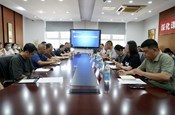 继往开来，焕新华章——星港学校召开新任校领导见面会