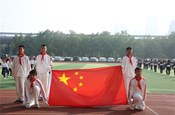 青春当“燃”，这场运动会活力MAX ——星港学校第二十届校园体育节暨校运会开幕式