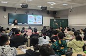 “悦”读越精彩：整本书阅读主题教研活动