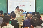 同心同行 成长与共——星港学校七年级家校共育活动顺利开展