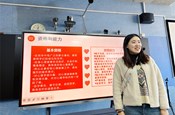 点亮心灯，温暖同行 ——2024-2025学年第二学期心理委员培训（二）