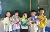 悦享思维，乐玩数学 ——记苏州工业园区星港学校第九届数学文化节之特色活动
