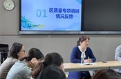 凝心聚力 真抓实干 减负提质 ——记2024-2025学年第二学期星港学校小学部期中双组工作会议
