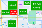 2025年苏州工业园区星港学校小学部入学报名服务指南