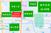 2025年苏州工业园区星港学校入学政策公示 （小学版）