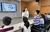 倾听相伴，青春同行——2024-2025学年第二学期心理委员培训（四）