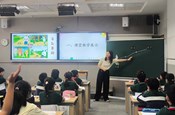 文海探新 教路寻真——星港学校举行四校联合小学语文习作教学活动