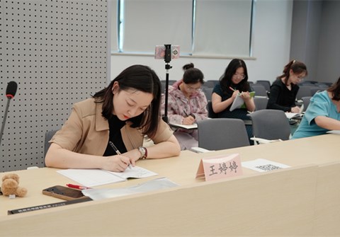 用多样朗读赋能经典精读 ——记苏州工业园区王婷婷名师工作坊整本书阅读教学研讨活动