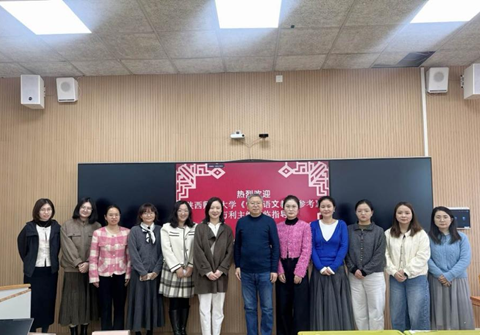 创新解锁写作密码，研学赋能专业成长——苏州工业园区初中语文王婷婷名师工作坊专题研训活动6侧记