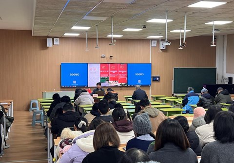 凝心聚力担使命 奋楫扬帆启新程 ——星港学校党委召开2026年第一季度党员大会