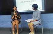 拨云见日　用爱关注——记小学部班主任培训之案例分析分享会　　　　　　　　　　　　