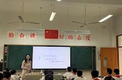 备一堂好课，迎百年党史——记星港学校百堂优课献礼七一活动
