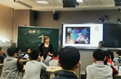 宪法宣传进课堂——《习近平新时代中国特色社会主义思想学生读本》教学展示