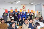 三载磨剑为试锋，克难攻坚向六月 ——星港学校九年级部举行中考赋能活动