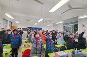踔厉奋发，青春可期 ——苏州工业园区星港学校2022-2023学年第二学期开学典礼