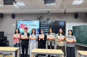 青年教师展风采，教研交流促成长 ——星港学校小学部语文教研活动纪实